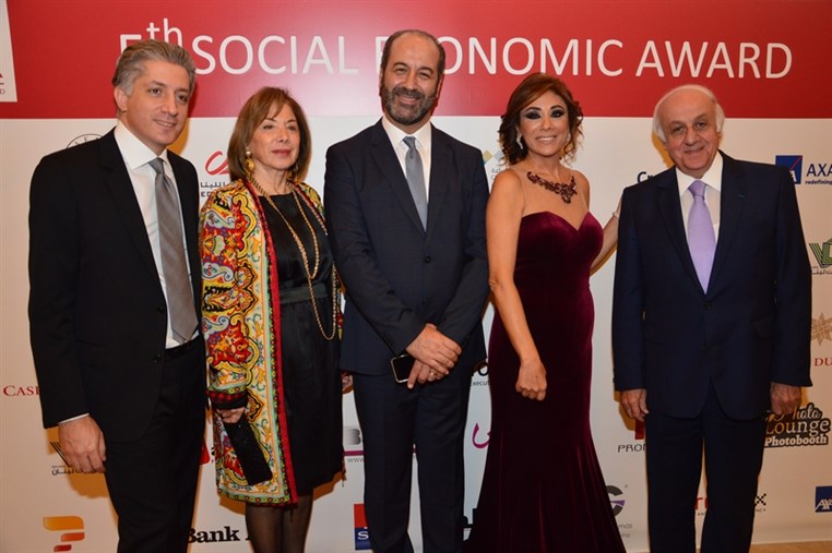 5th Social Economic Award 2015 Part 1